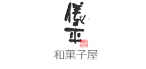 儀平