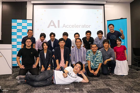 AIアクセラレータ9期DemoDay