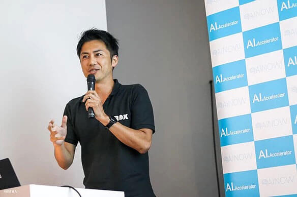 AIアクセラレータ9期DemoDay
