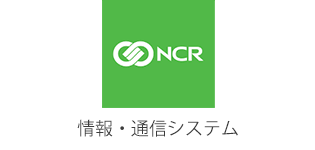 NCR