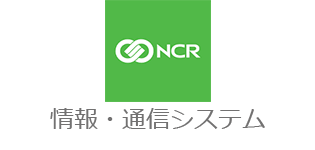 NCR