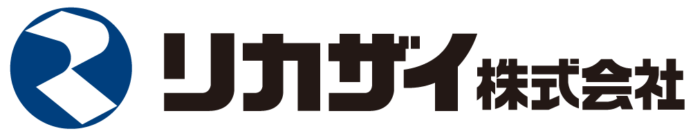 リカザイ