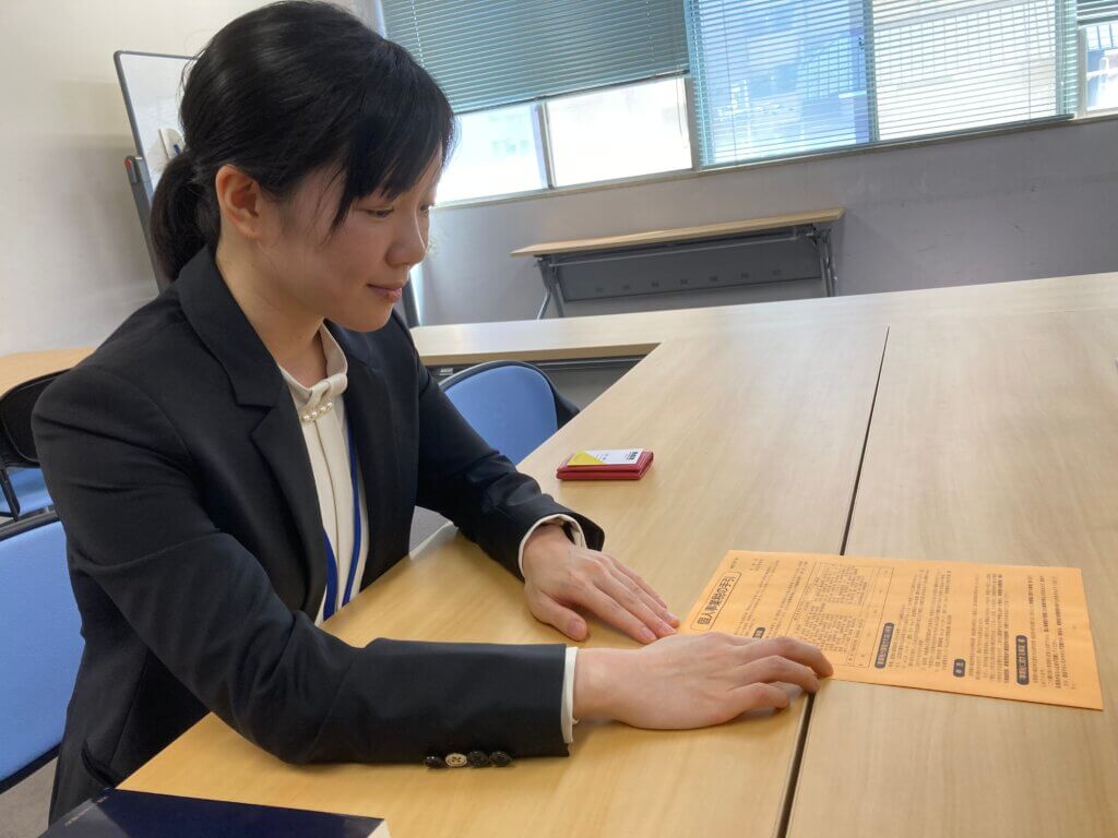個人事業税の手引きの説明